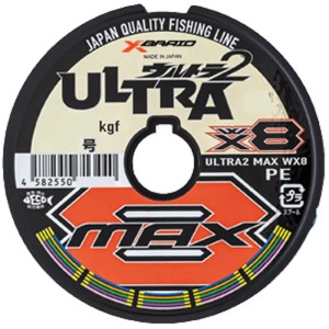 PLECIONKA YGK X-Braid Ultra Max WX8 150m 1.5